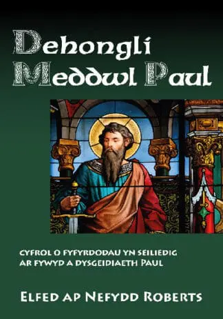 Dehongli Meddwl Paul