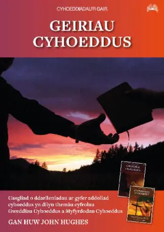 Geiriau Cyhoeddus