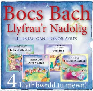 Bocs Bach Llyfrau’r Nadolig