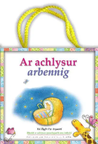 Ar Achlysur Arbennig – Tri Llyfr i’w Trysori
