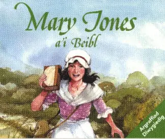 Mary Jones a’i Beibl