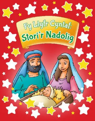Fy Llyfr Cyntaf: Stori’r Nadolig