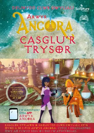 Arwyr Ancora: Casglu’r Trysorau