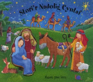 Stori’r Nadolig Cyntaf