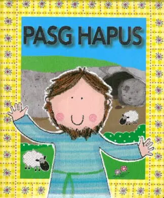 Pasg Hapus