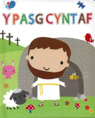 Y Pasg Cyntaf