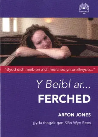 Beibl Ar… Ferched, Y