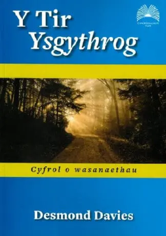Tir Ysgythrog, Y – Cyfrol o Wasanaethau