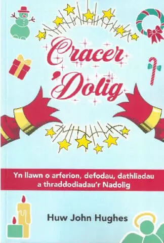 Cracer ‘Dolig