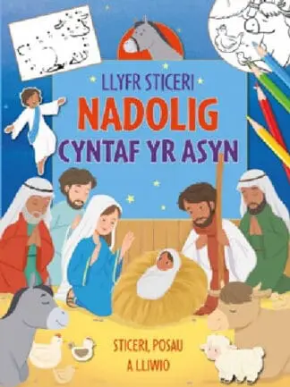 Llyfr Sticeri Nadolig Cyntaf yr Asyn