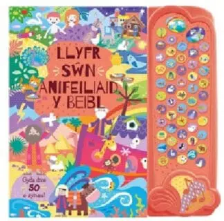 Llyfr Sŵn Anifeiliaid y Beibl
