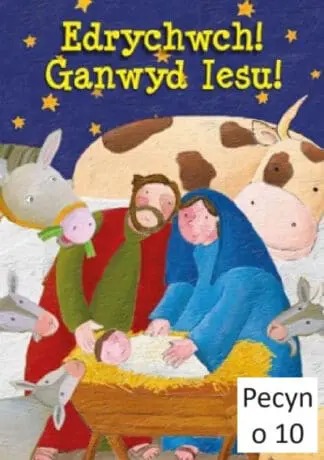 Edrychwch! Ganwyd Iesu! (Pecyn o 10)