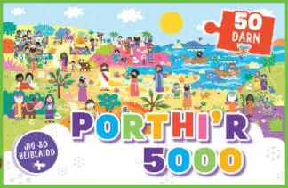 Jig-so Beiblaidd: Porthi’r 5000