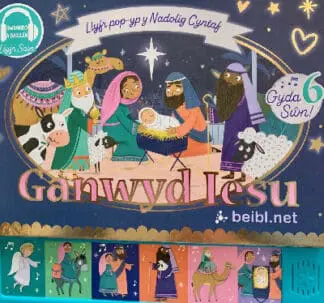 Ganwyd Iesu: Llyfr popyp y Nadolig Cyntaf