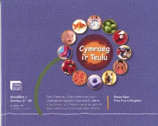 Cymraeg i’r Teulu Blwyddyn 2 (Fersiwn y De)