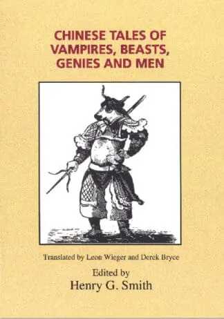 Chinese Tales of Vampires, Beasts, Genies and Men