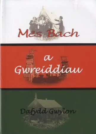 Mês Bach a Gwreiddiau