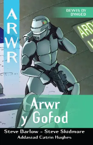 Cyfres Arwr – Dewis dy Dynged: Arwr 1. Arwr y Gofod