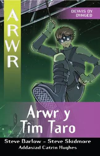 Cyfres Arwr – Dewis dy Dynged: Arwr 8. Arwr y Tîm Taro