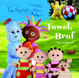 Yng Ngardd y Nos: Tawel, Braf!
