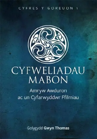 Cyfres y Goreuon: 1. Cyfweliadau Mabon