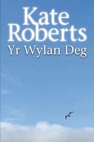 Wylan Deg, Yr