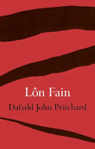 Lôn Fain