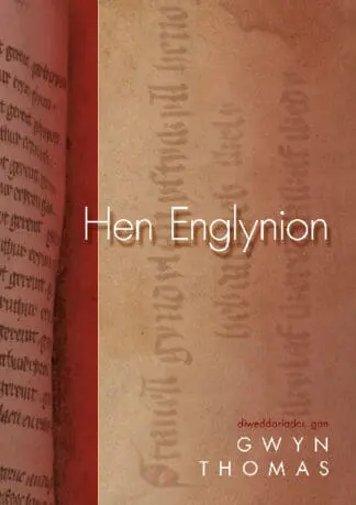 Hen Englynion – Diweddariadau