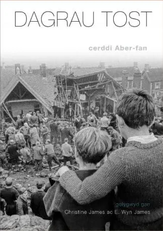 Dagrau Tost – Cerddi Aber-fan