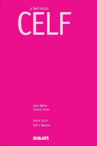 Geiriadur Celf, Y