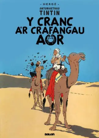 Cyfres Anturiaethau Tintin: Y Cranc a’r Crafangau Aur