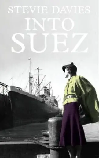 Into Suez