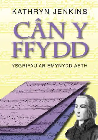 Cân y Ffydd – Ysgrifau ar Emynyddiaeth