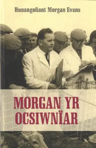 Morgan yr Ocsiwniar