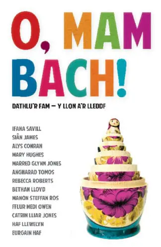 O, Mam Bach!