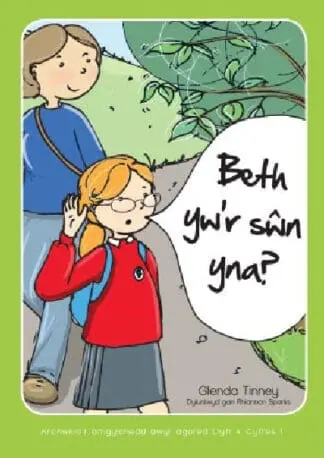 Archwilio’r Amgylchedd Awyr Agored – Cyfres 1: 4. Beth Yw’r Sŵn Yna?