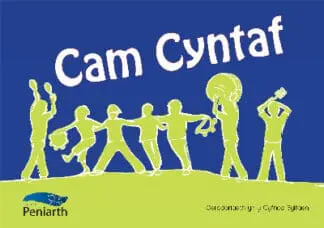 Camau Cyntaf Mewn Cerddoriaeth yn y Cyfnod Sylfaen – Cyflwyniad i Elfennau Cerddorol i Blant o 3-5 Mlwydd Oed