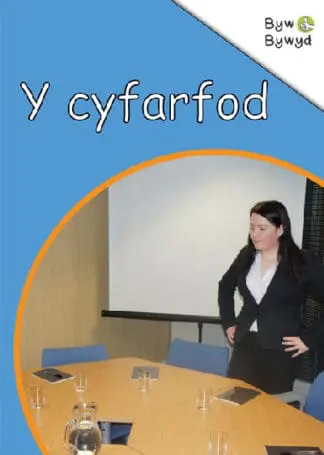 Cyfres Byw Bywyd: 6. Y Cyfarfod