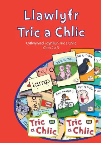 Tric a Chlic: Llawlyfr Cam 2 a 3