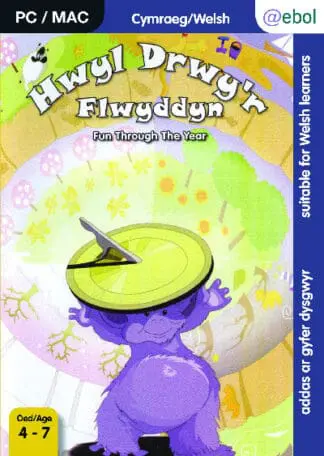 Hwyl Drwy’r Flwyddyn (CD-ROM)