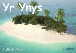 Llythrennedd Thematig: Yr Ynys – Cardiau