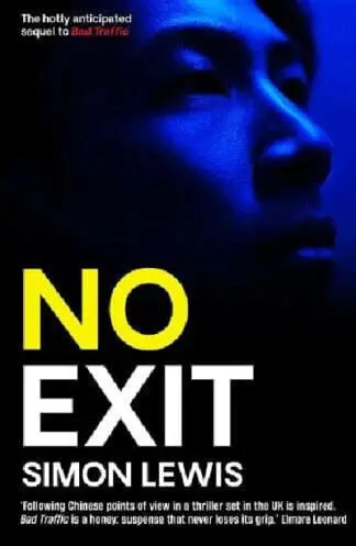 No Exit