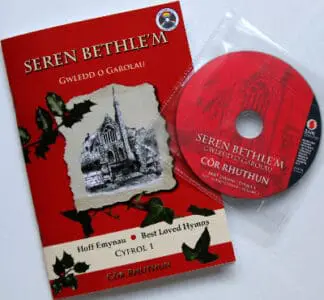 Cyfres Hoff Emynau: 1. Seren Bethle’m – Gwledd o Garolau