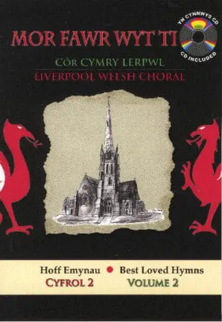 Cyfres Hoff Emynau: Mor Fawr Wyt Ti