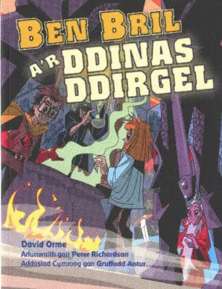 Ben Bril a’r Ddinas Ddirgel