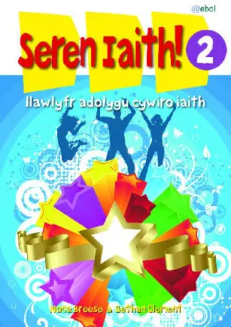 Seren Iaith 2 – Llawlyfr Adolygu Cywiro Iaith