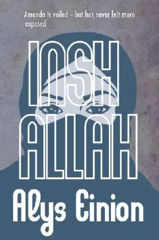 Inshallah