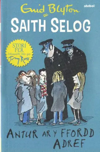 Saith Selog: Antur ar y Ffordd Adref
