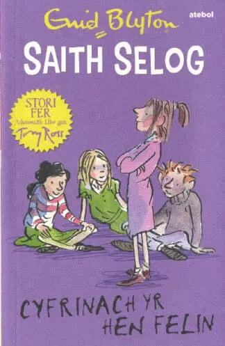Saith Selog: Cyfrinach yr Hen Felin