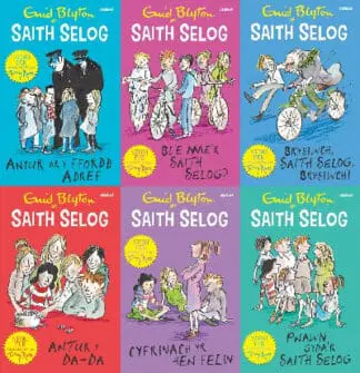 Pecyn Saith Selog